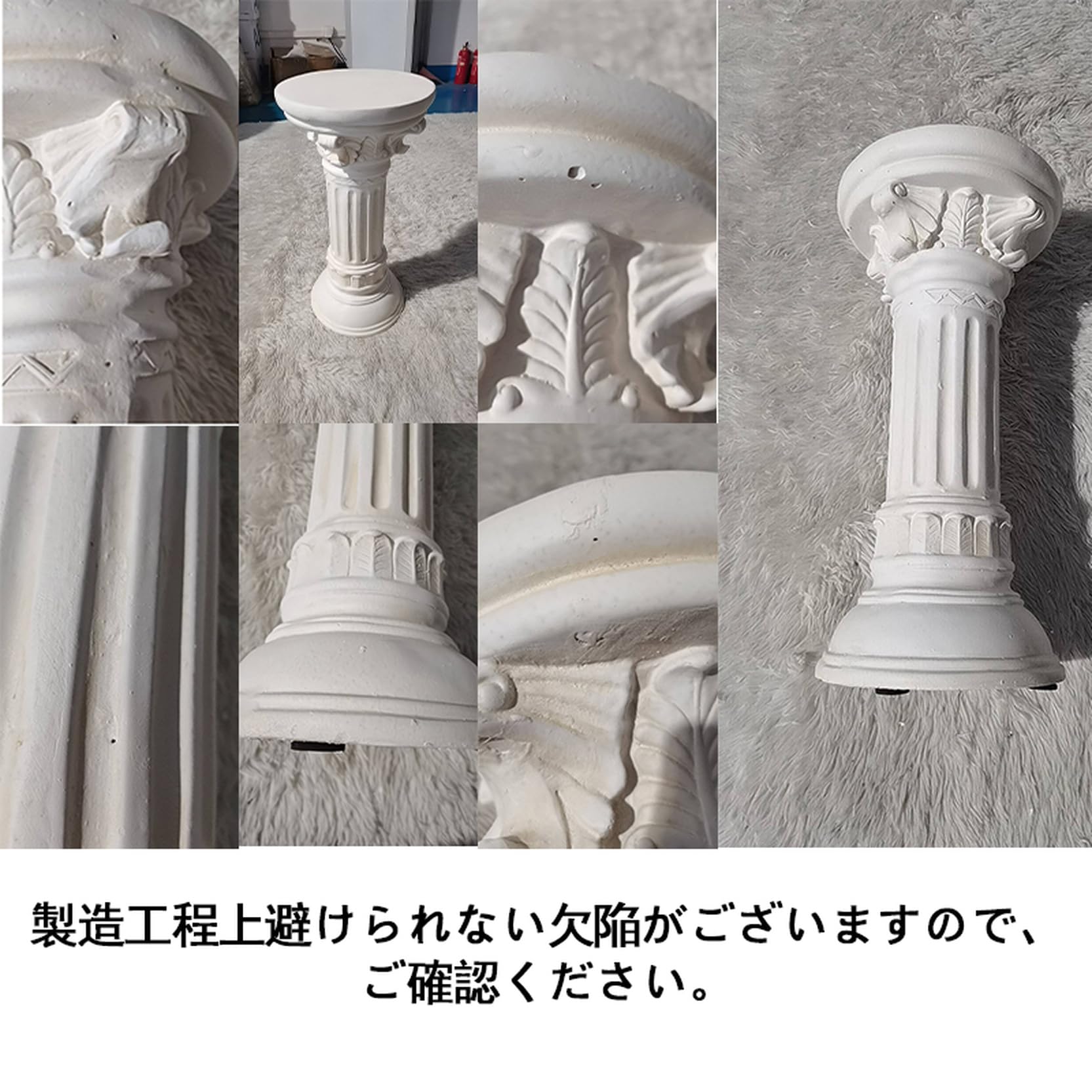 Amazon.co.jp: [GZGZ] ローマ風 フラワースタンド 神殿コラム ラウンド