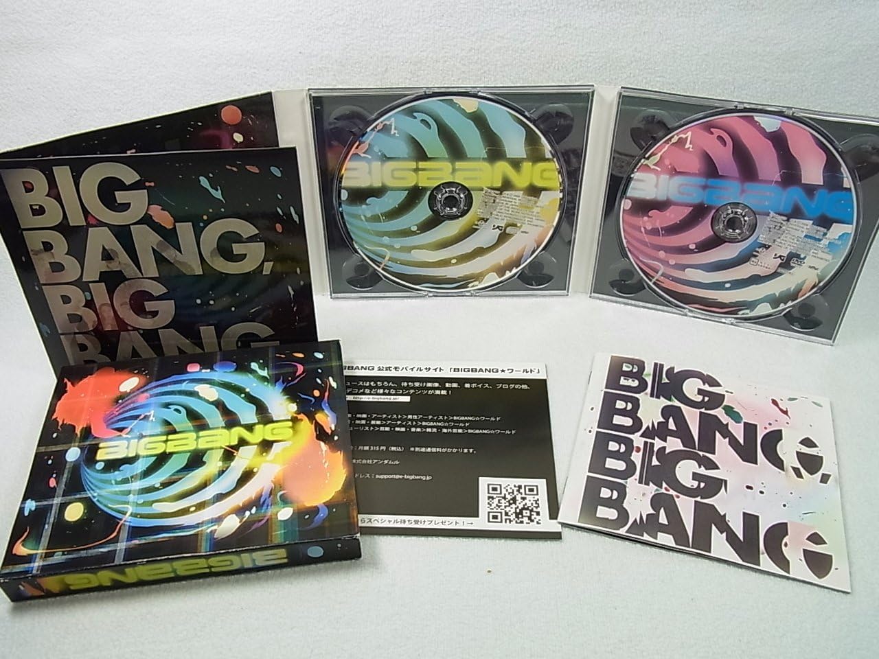 BIG BANG (8) - Big Bang - CD
