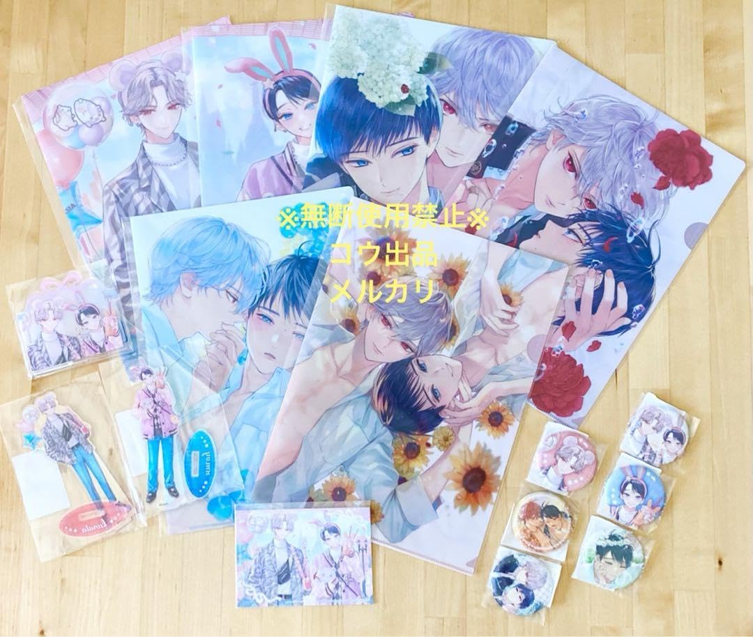 Amazon.co.jp: 六月の七星 カスカベアキラ DMMスクラッチ くじ : おもちゃ 