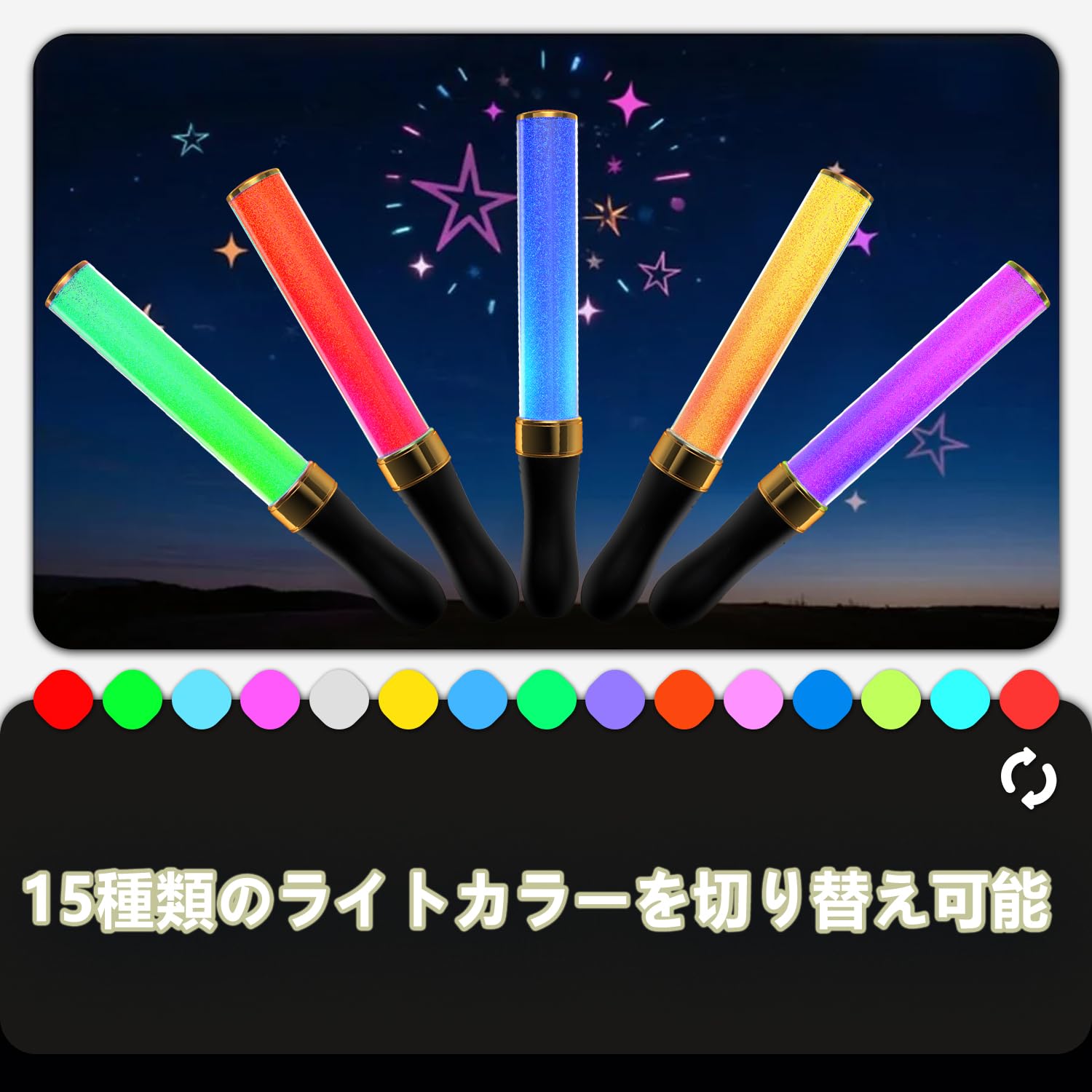 Amazon.co.jp: LEDペンライト 25cm ブラックハンドル＋ゴールドメッキ