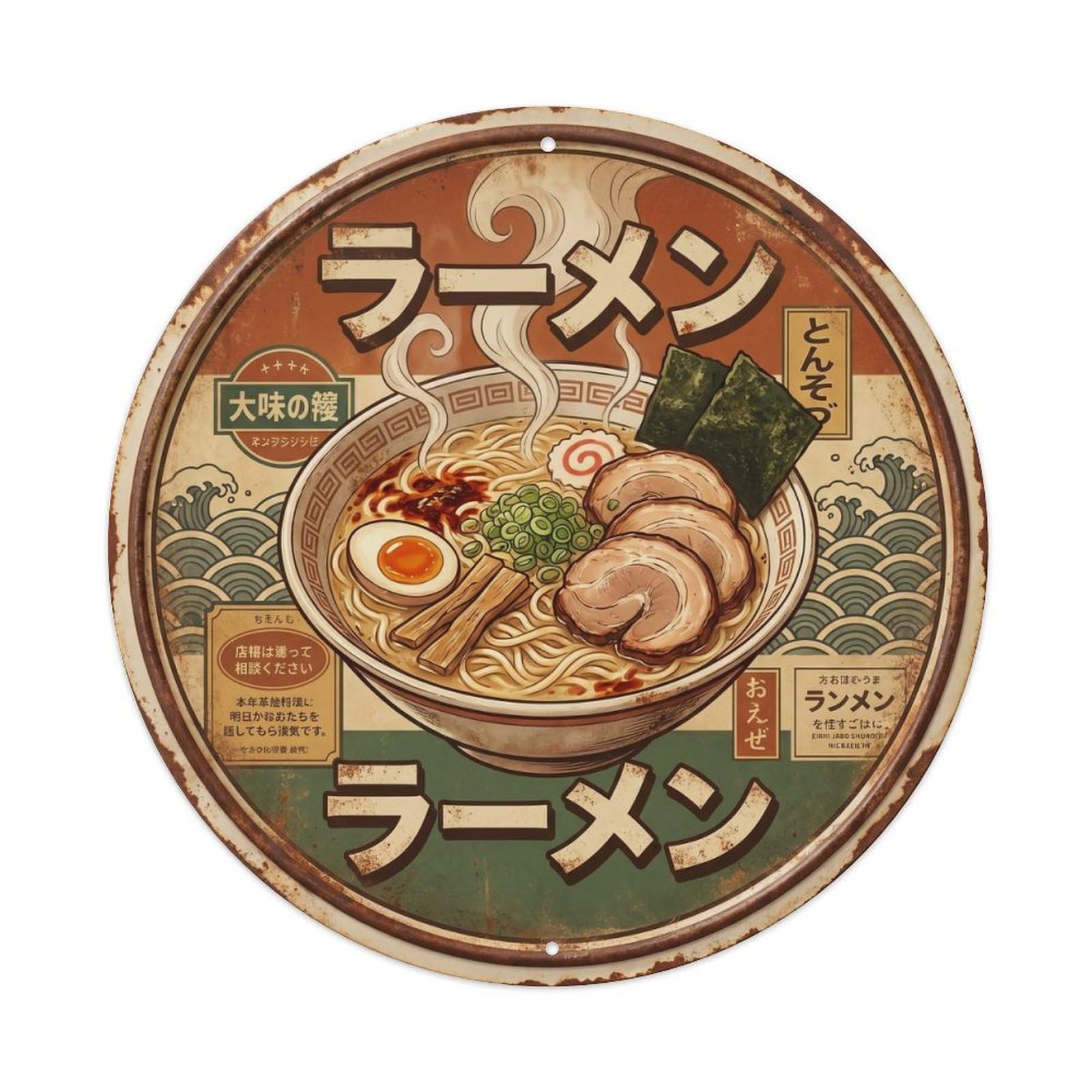Cxhjca 8X8inch(20X20cm) Ramen Japanese Soup Bowl Roadside Diner Restaurant Metal Tin Sign