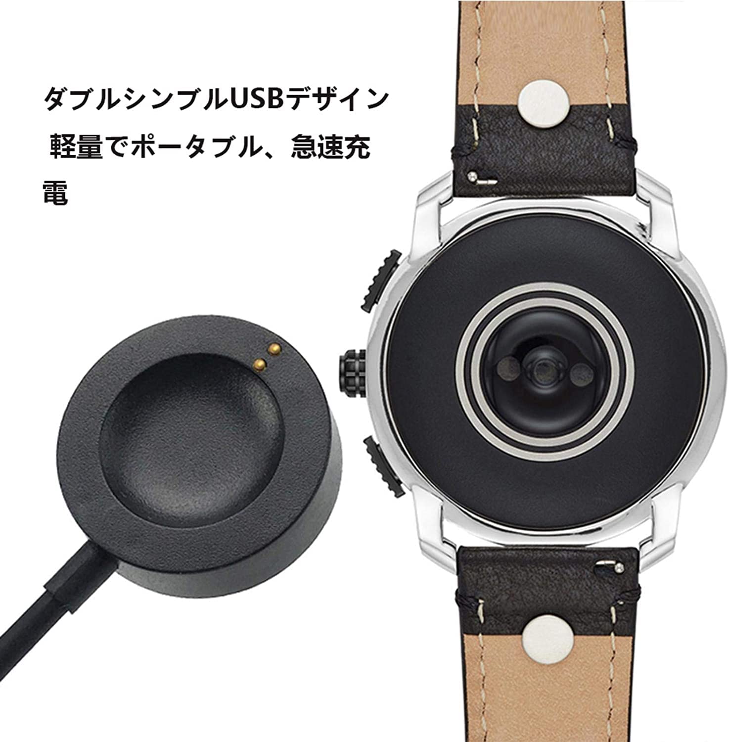 Amazon.co.jp: スマートウォッチ充電器、ディーゼル用USB磁気高速充電 