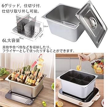 Amazon | GiDoKe おでん鍋 IH対応 角 仕切り鍋 業務用 家庭用 両手鍋 6 Amazon | GiDoKe おでん鍋 IH対応 角 仕切り鍋 業務用 家庭用 両手鍋 6