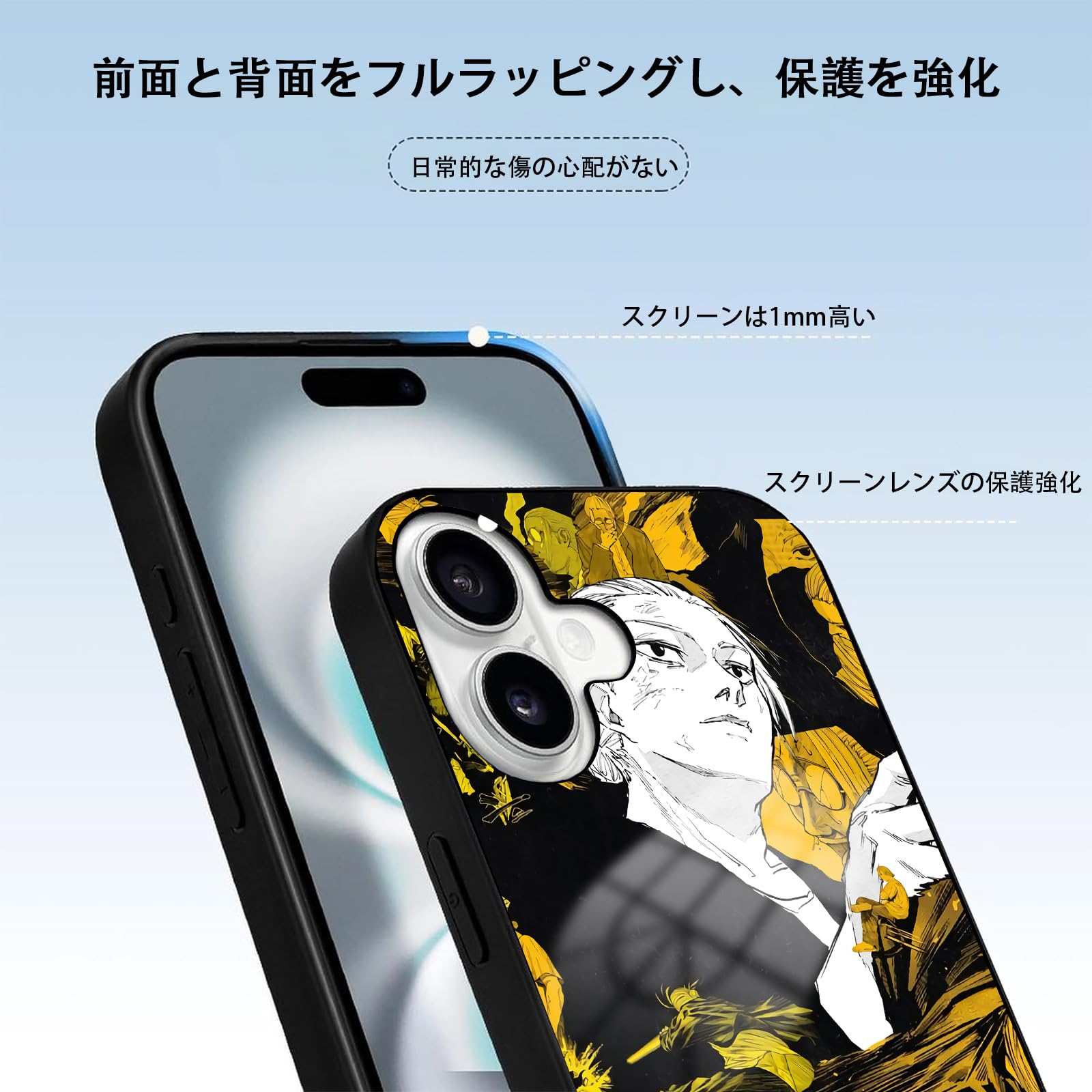 Amazon.co.jp: サカモトデイズ スマホケース いphone16proケース