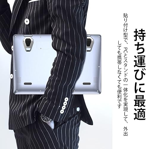 Miniatura 14 de Portable Invisible Laptop Stand, Mini Aluminum Cooling Pad,Computer Keyboard Mount Kickstand,Ergonomic Lightweight Laptop Desk Stand (2pcs(Black))