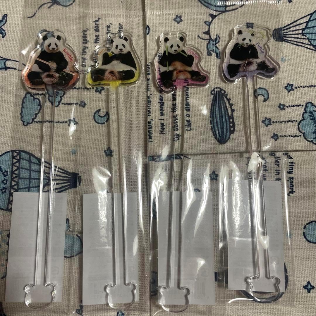 アドベンチャーワールド パンダ マドラー