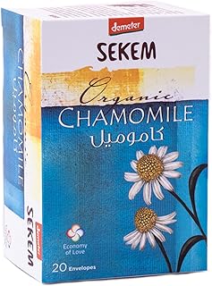 كاموميل من سيكم-25 ظرف