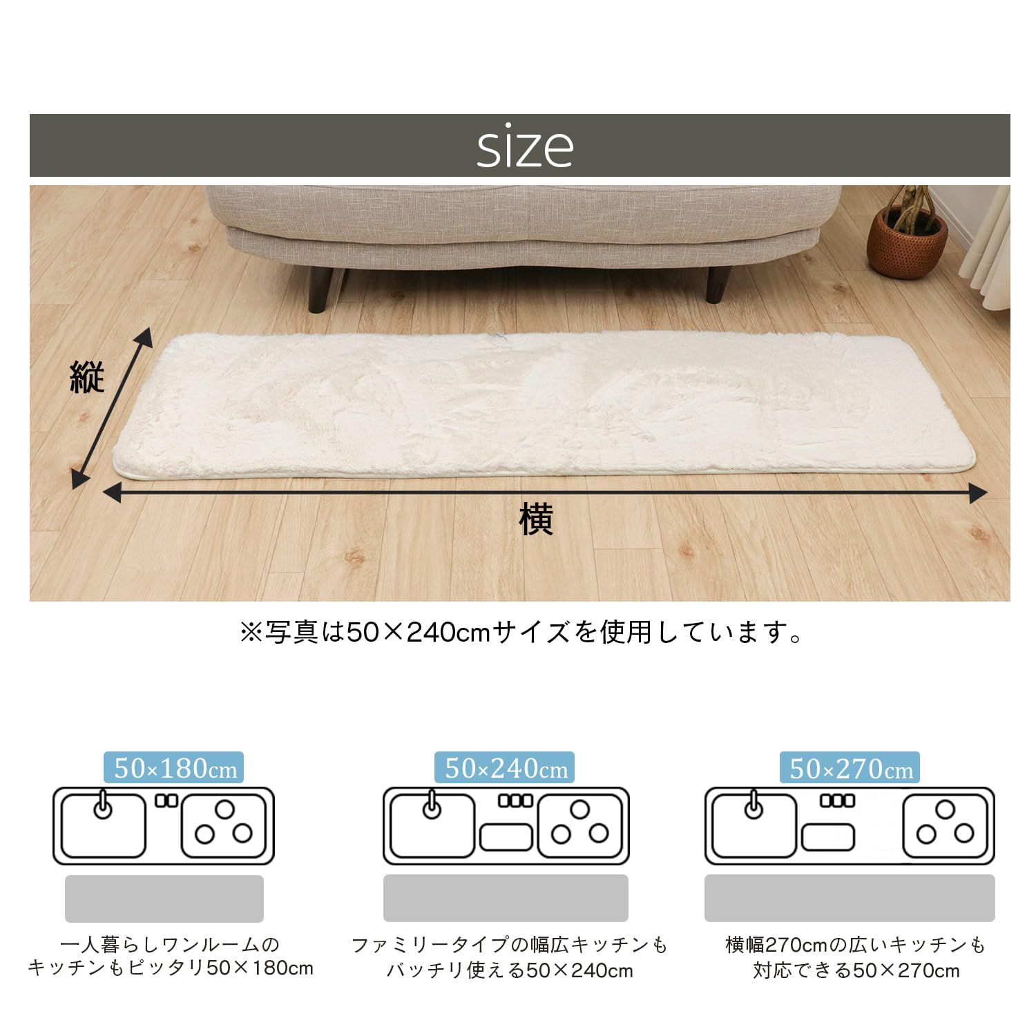 【色: アイボリー】フリーリー キッチンマット 台所マット シャギー ふんわり Amazon | フリーリー キッチンマット 台所マット シャギー