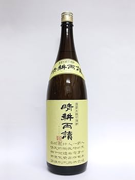 酒ラベルアート「晴耕雨読」 晴耕雨読 720ml | SAKATOPI