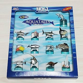 海洋堂　黒潮コメッコ　ボックス　非売品 Amazon.co.jp: グリコ海洋堂 黒潮コメッコ AQUATALES 黒潮の魚