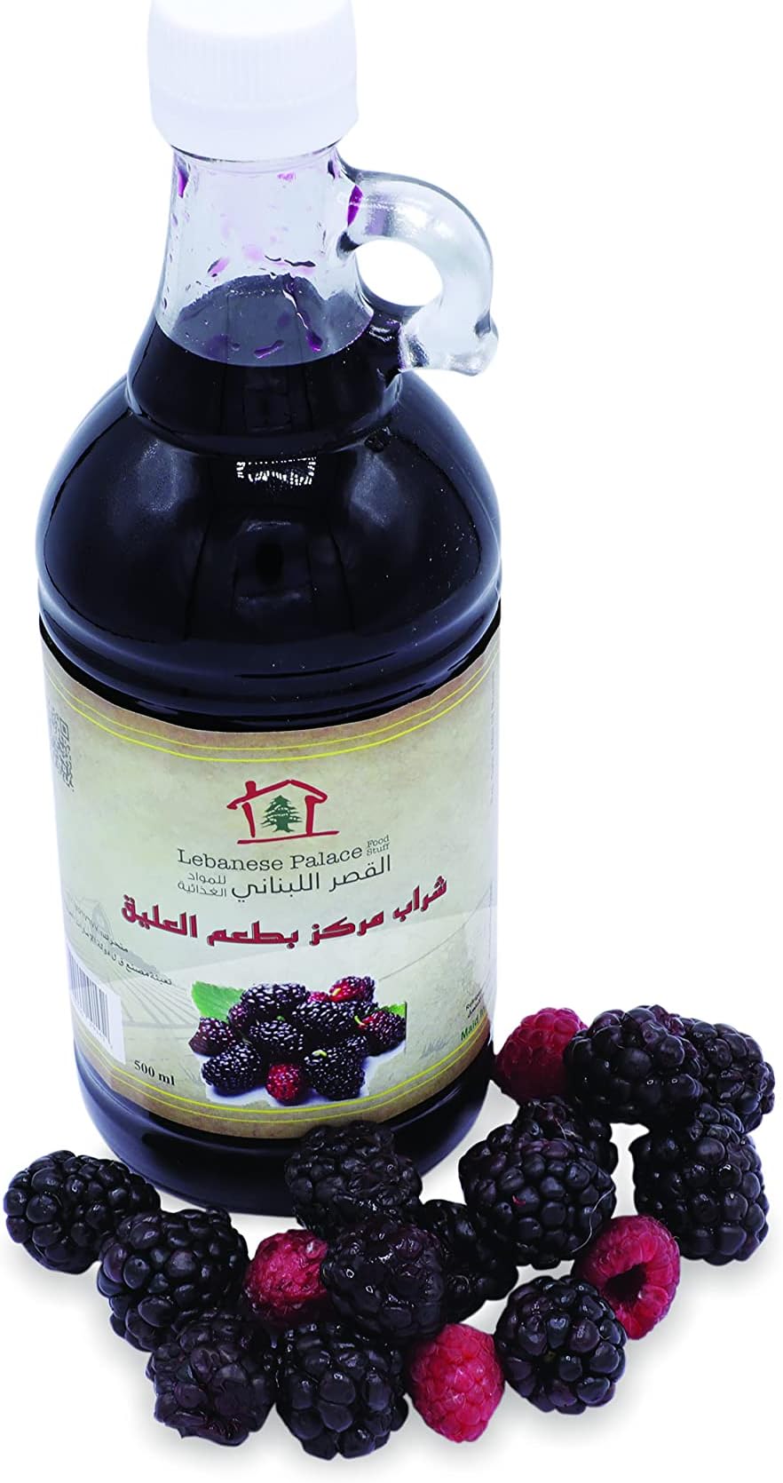 Syrup Wild Blueberry 500g