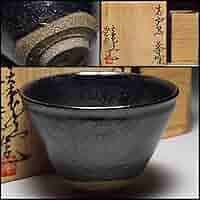 小川幸彦作湯呑み茶碗ペア 71TFSs3nn8L._AC_SY200_QL15_.jpg