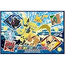 Amazon ポケモンセンターオリジナル レジャーシート 赤いゲノセクト おもちゃ雑貨 手品 おもちゃ