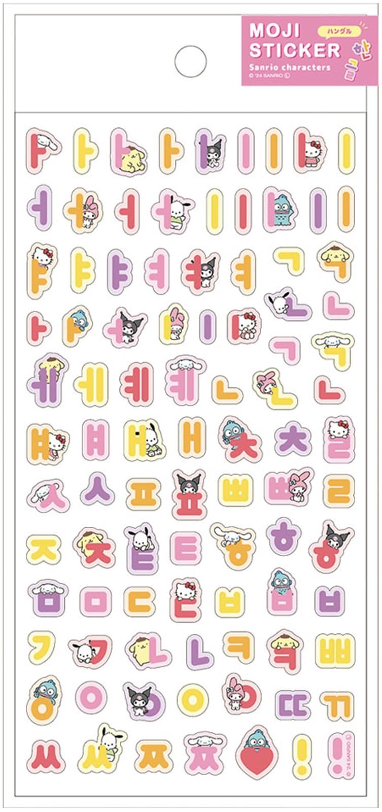 Amazon.co.jp: ティーズファクトリー サンリオ ハローキティ