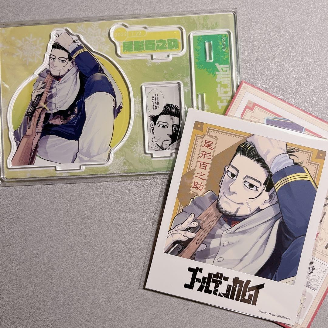 金カム ロフト 尾形セット Amazon.co.jp: ゴールデンカムイ 尾形 セット : おもちゃ