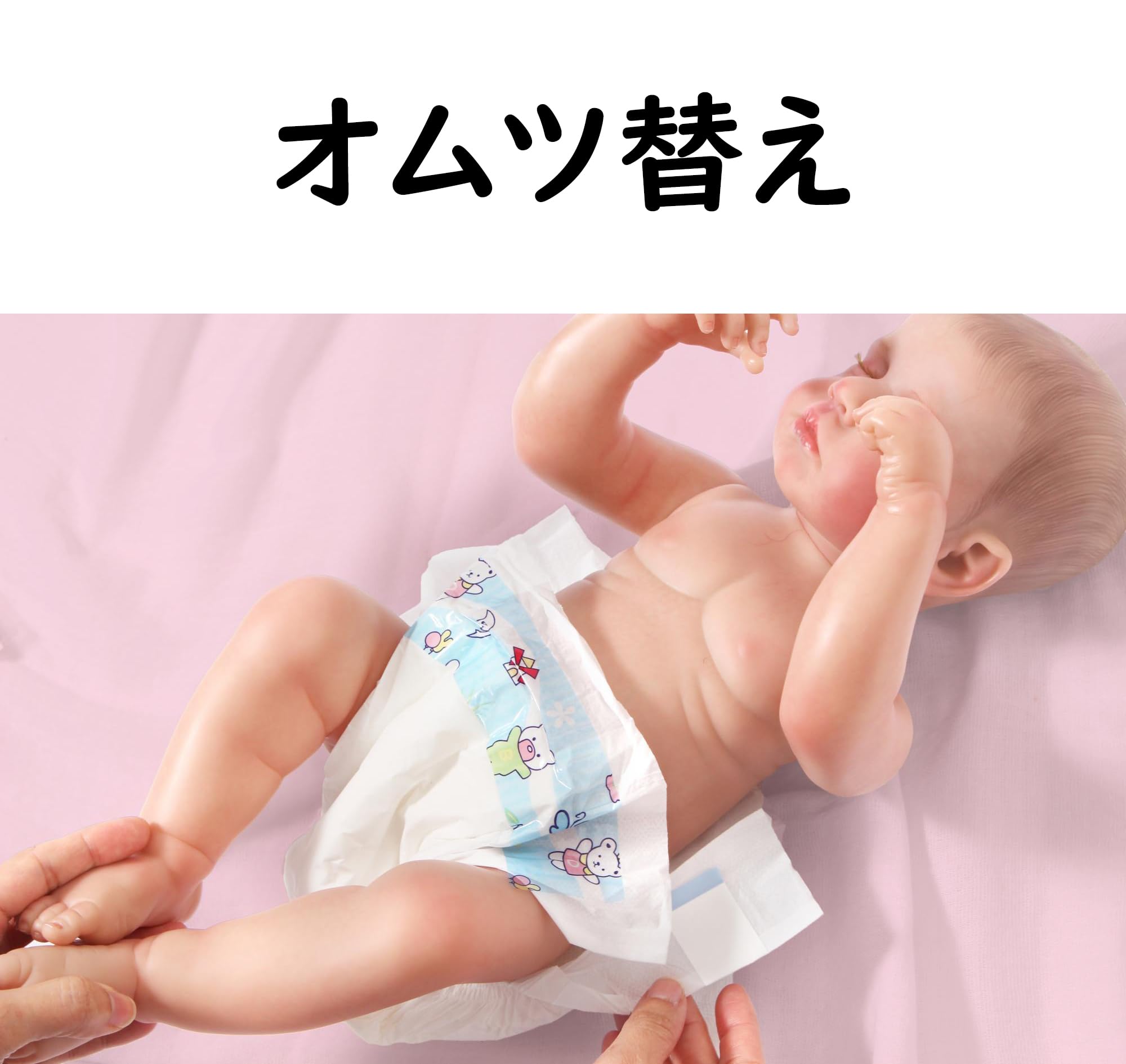 おむつ♡お腹ぽっこり子猫ちゃん♡アートドール♡ぬいぐるみ♡ベビー♡ Amazon.co.jp: わたしの赤ちゃん リアルな お人形 心を癒してくれる