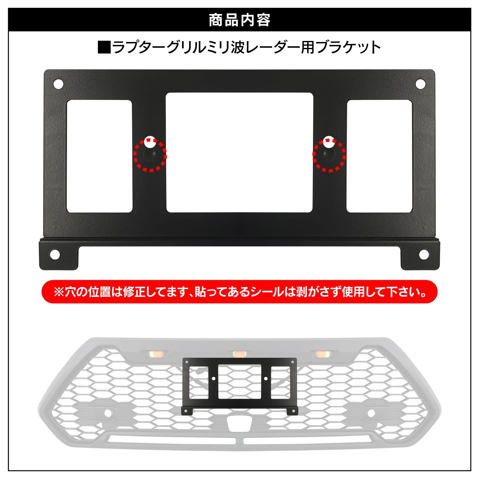 Amazon.co.jp: 【くるまドットコム】RAV4 50系 ラプターグリル