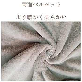 Amazon | よもぎ蒸しセット よもぎ蒸し マント よもぎ蒸し専用