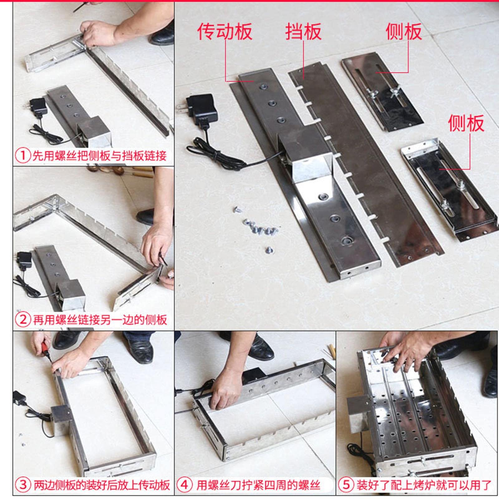 Grillgestell mit Verstellbarer Breite, Tragbar, mit Automatischer Kippfunktion, Werkzeugset, Automatischem Grillset für Rucksackreis, 60cm