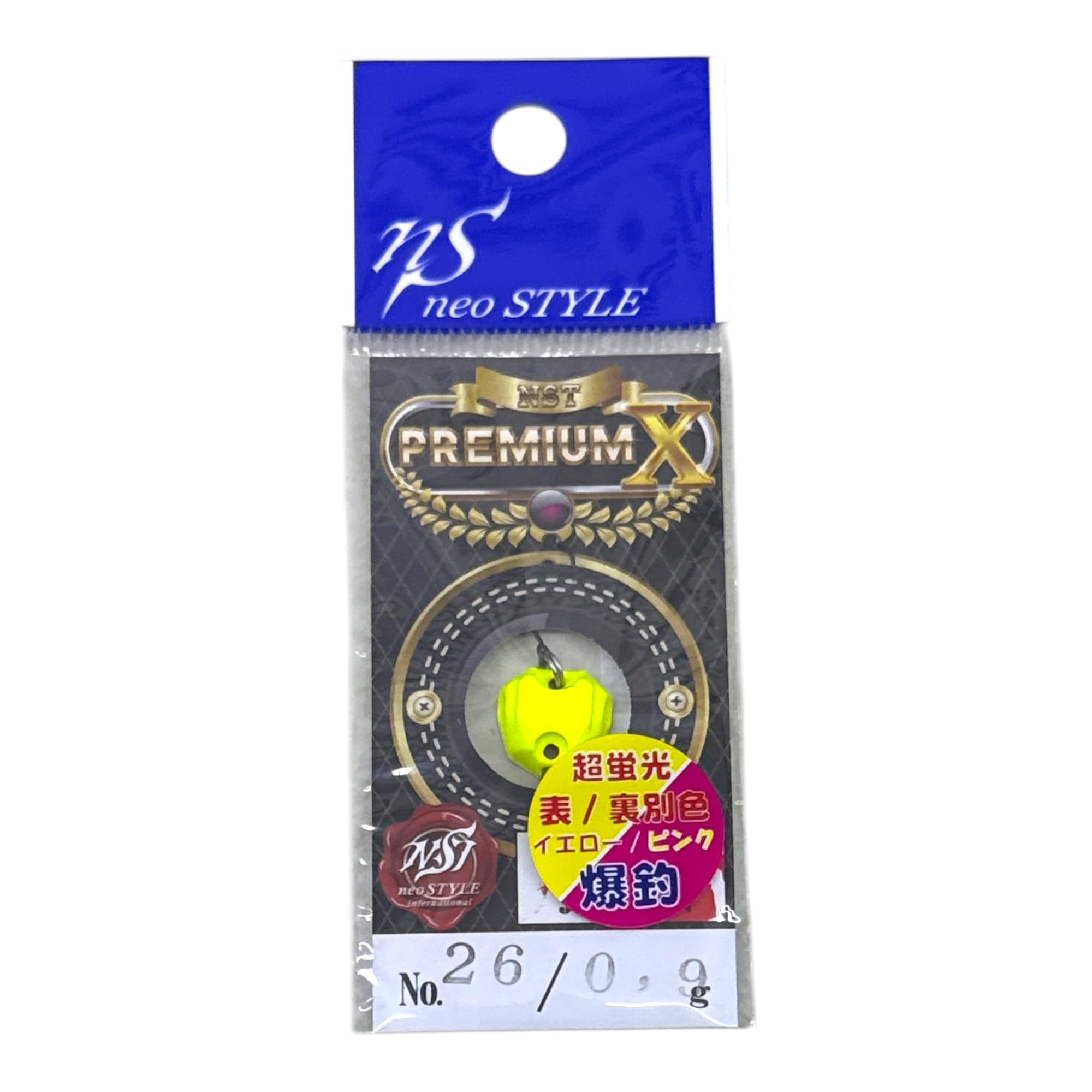 Amazon.co.jp: ネオスタイル(neo STYLE) NST PREMIUM-X プレミアムX