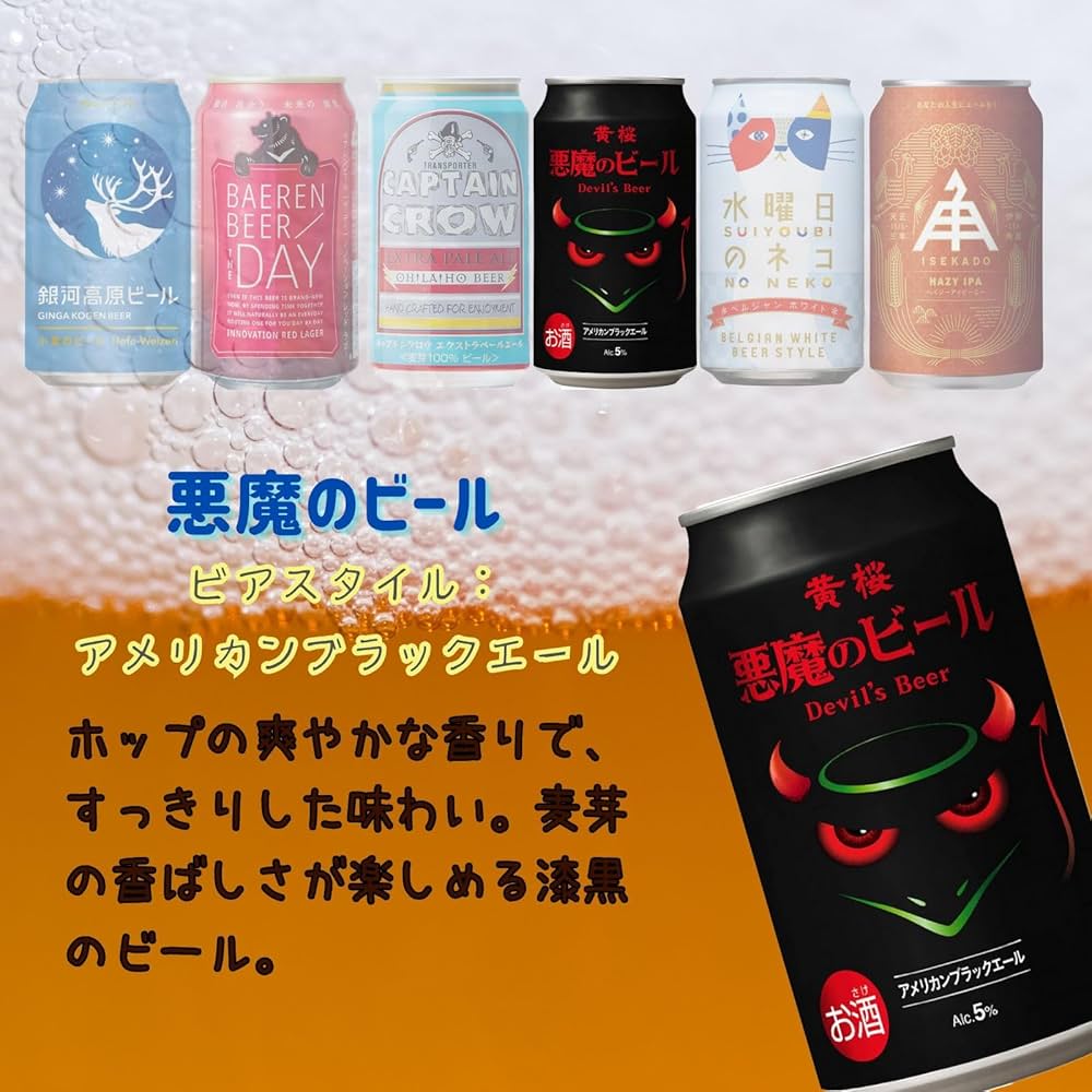 燕 48点 ６種×8本　8474円 71TFiJyjqDL._UF1000,1000_QL80_.jpg