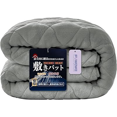 fuwawa 冬用 敷きパッド 極暖 ダブル 富士山溶岩繊維 TECHNO HEAT 遠赤外線 速暖 6層構造 300g/m²極細フランネル 猫の毛のような肌触 …