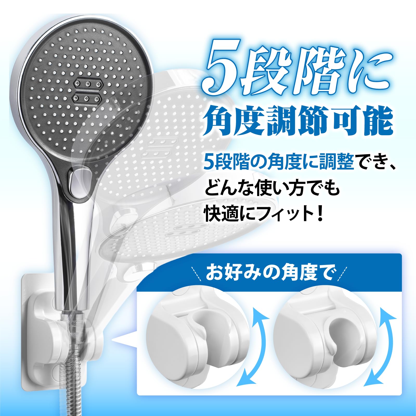 Amazon | [ココチエ] シャワーフック マグネット 軽量シャワーヘッド