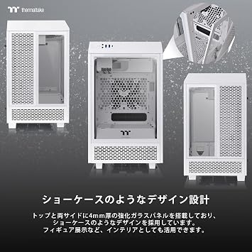Thermaltake The Tower 100 Snow Edition Mini Tower PC Case with 3 Sided Tempered Glass Panel CA-1R3-00S6WN-00 CS8081