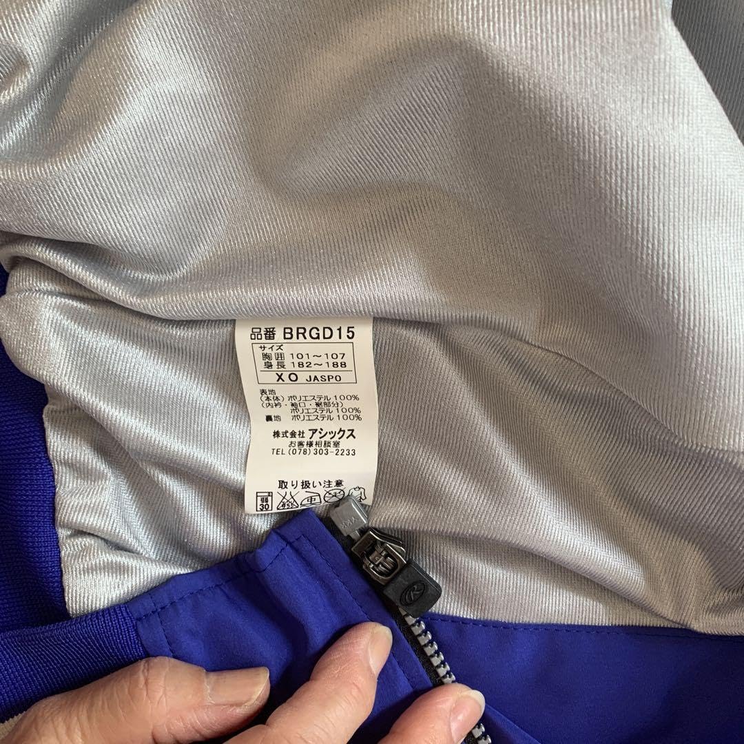 Amazon.co.jp: 中日ドラゴンズ 岩瀬投手用に作られたウインド