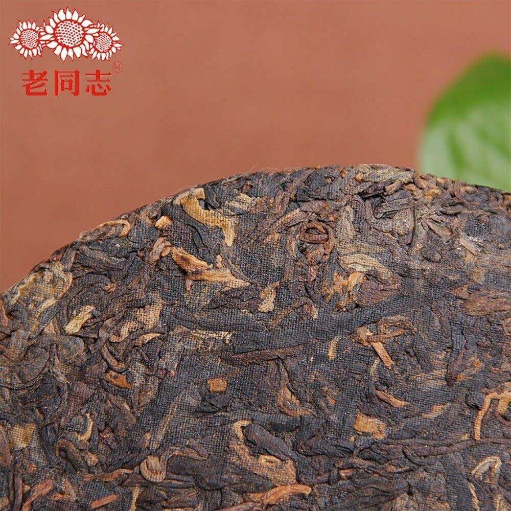 Anning Haiwan Reifer Pu Erh Tee ChunXiangCha 171 Pu Erh Teekuchen 357g