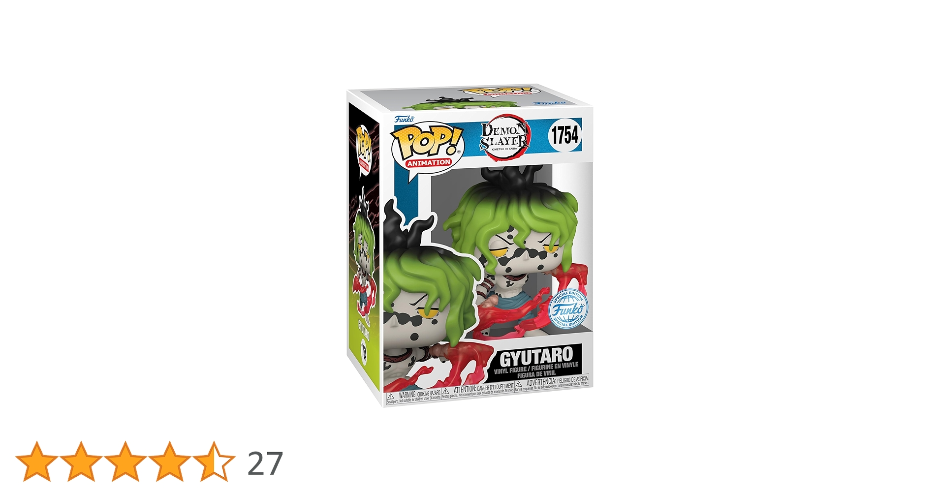 Amazon.co.jp: Funko Pop! 鬼滅の刃 牛太郎 ビニール フィギュア