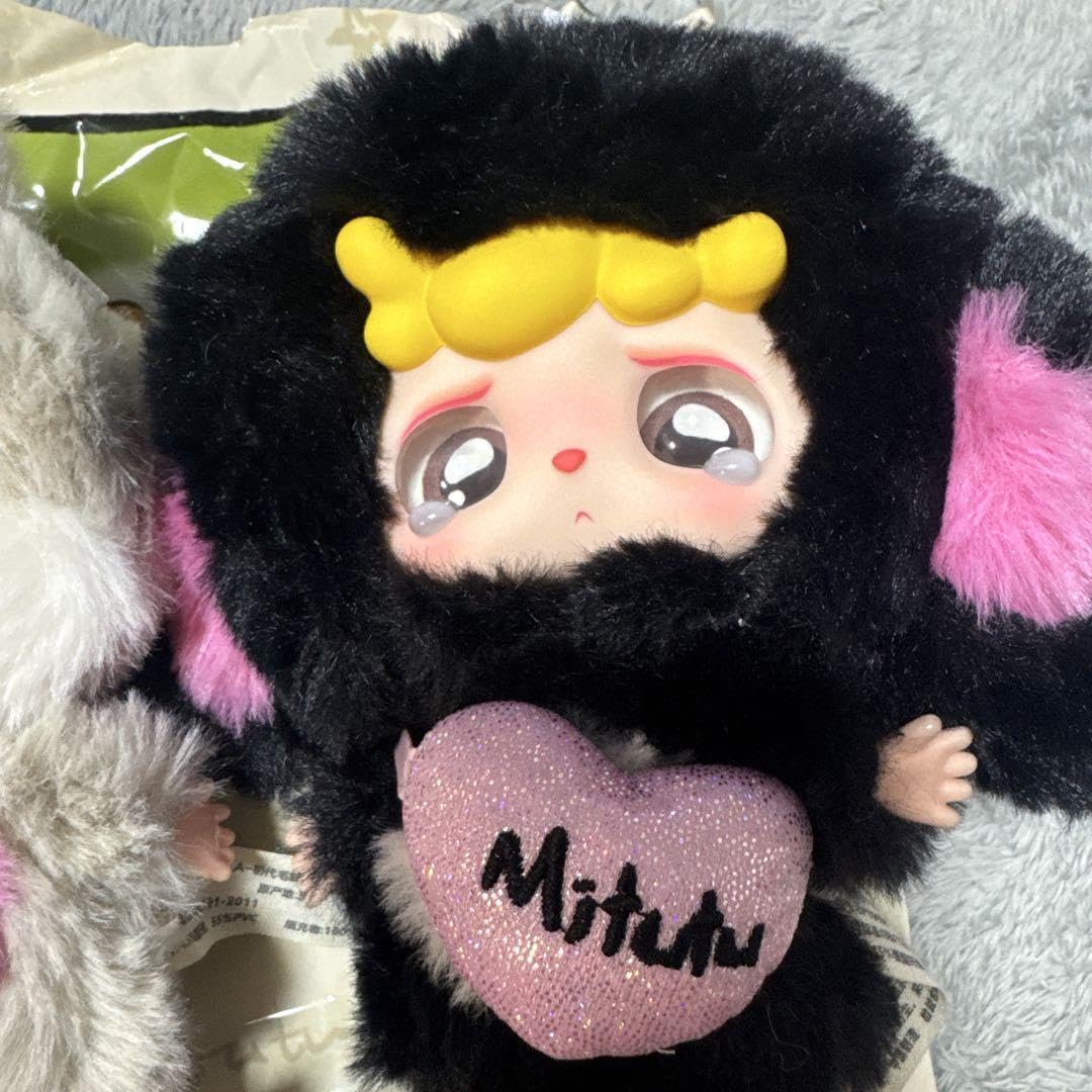 Fuwa　babythree 80% ぬいぐるみ Amazon.co.jp: ミトゥトゥ ラフフ ぬいぐるみ セット babythree