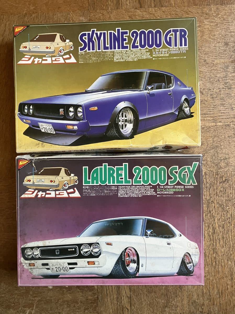クラシック カー レトロ プラモデル セット 24個 ニチモ 1/24 猫目シャコタン 日産 ローレル 2000 SGX ギンギラ