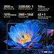 HUAWEI MatePad Pro 12.2 Inch Features a PaperMatte OLED Tandem Display, 2.8K Resolution, 144 Hz High Refresh Rate, 12GB+256GB, Glide Keyboard, M Pencil (3rd Gen.) Product Image 3