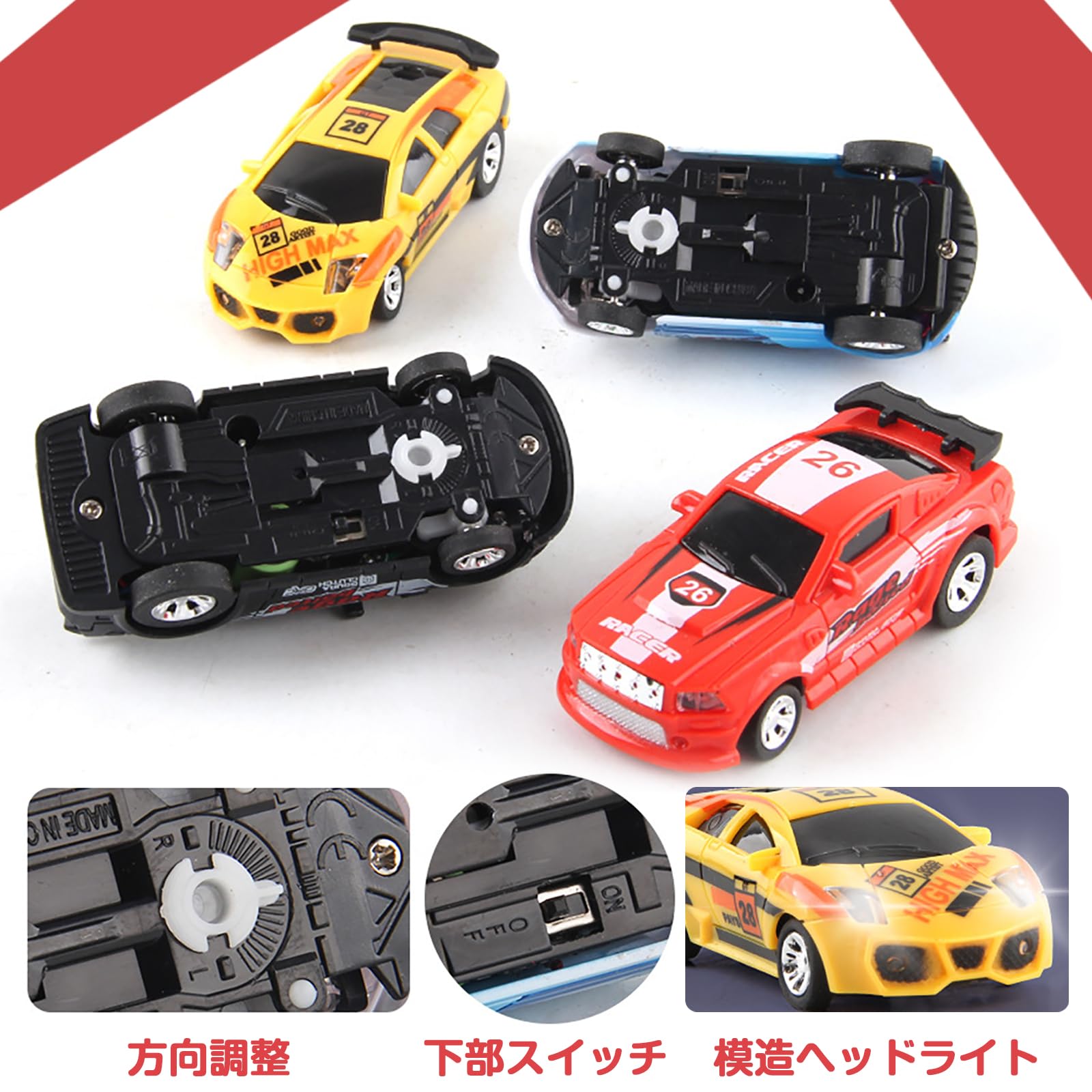 Amazon.co.jp: プラスチック製 スタントカー ミニ缶 RC カー 子供の