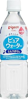 [ケース販売]ピジョン 赤ちゃんのピュアウォーター 500ml×24本