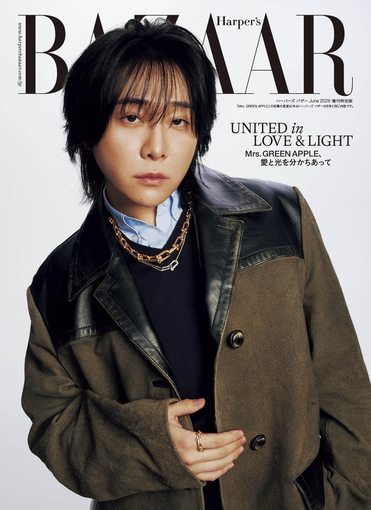 Man 雑誌 バラ可 71lHwGFQYfL.jpg