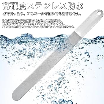 専用　ニューモサプリと新品未使用　爪みがき　爪ヤスリ zk02.jpg