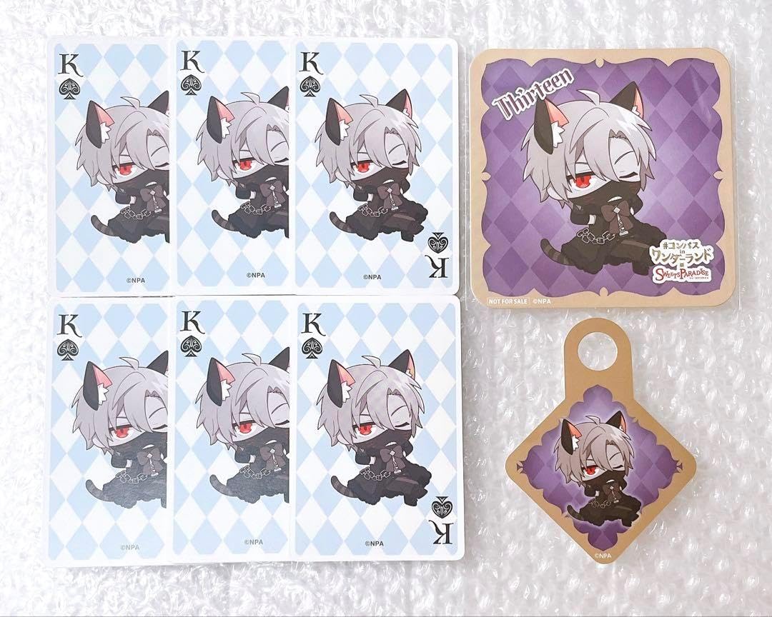 コンパス 13 サーティーン スイパラ グッズセット コンパス 13