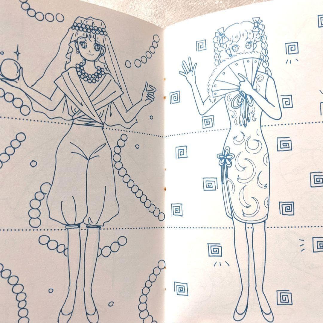 リリー&マリー ぬりえ キルキルファッション きせかえ セイカのぬりえ