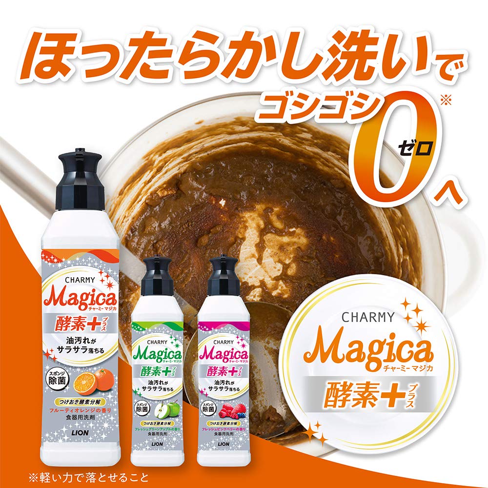 Amazon.co.jp: 【まとめ買い】 チャーミーマジカ 食器用洗剤 酵素
