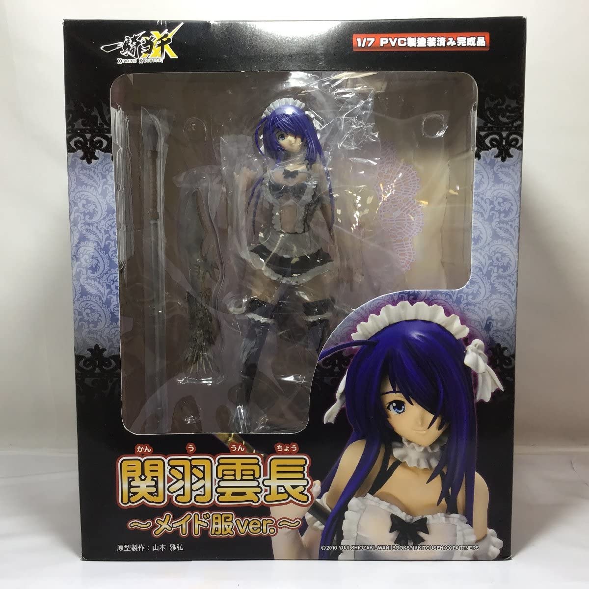 Amazon.co.jp: 未開封 関羽雲長 メイドVer. 一騎当千 XTREME XECUTOR 1 