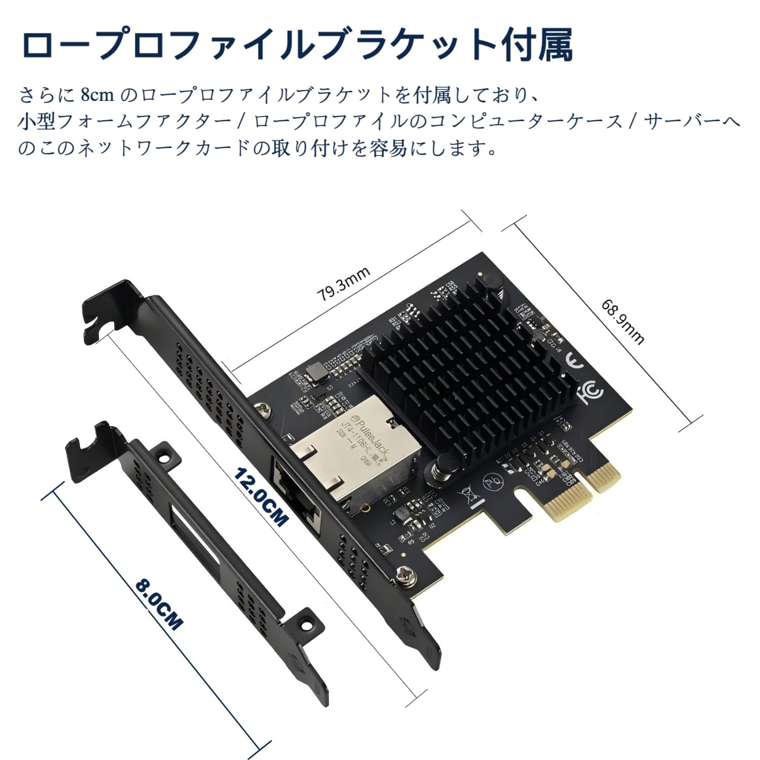Amazon | 10gbps lanカードAQC113 PCIEからシングルポートRJ45