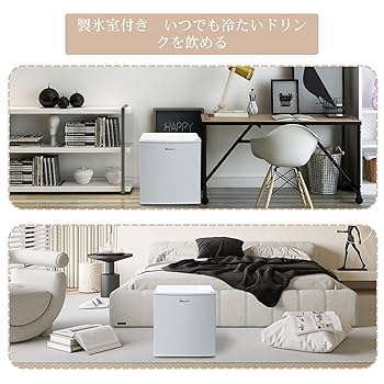 Amazon | Smad 小型 冷蔵庫 1 ドア 冷蔵庫 一人暮らし 46