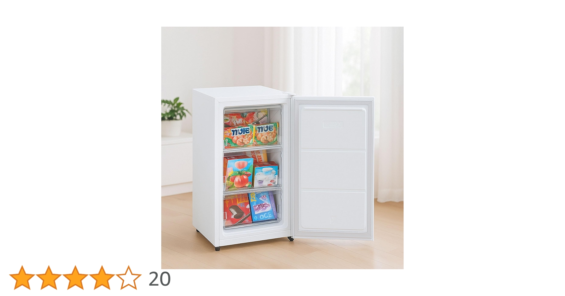 Amazon.co.jp: 【コンパクトで省エネ設計】 SKK 冷凍庫 60L 3段 小型 Amazon.co.jp: 【コンパクトで省エネ設計】 SKK 冷凍庫 60L 3段 小型