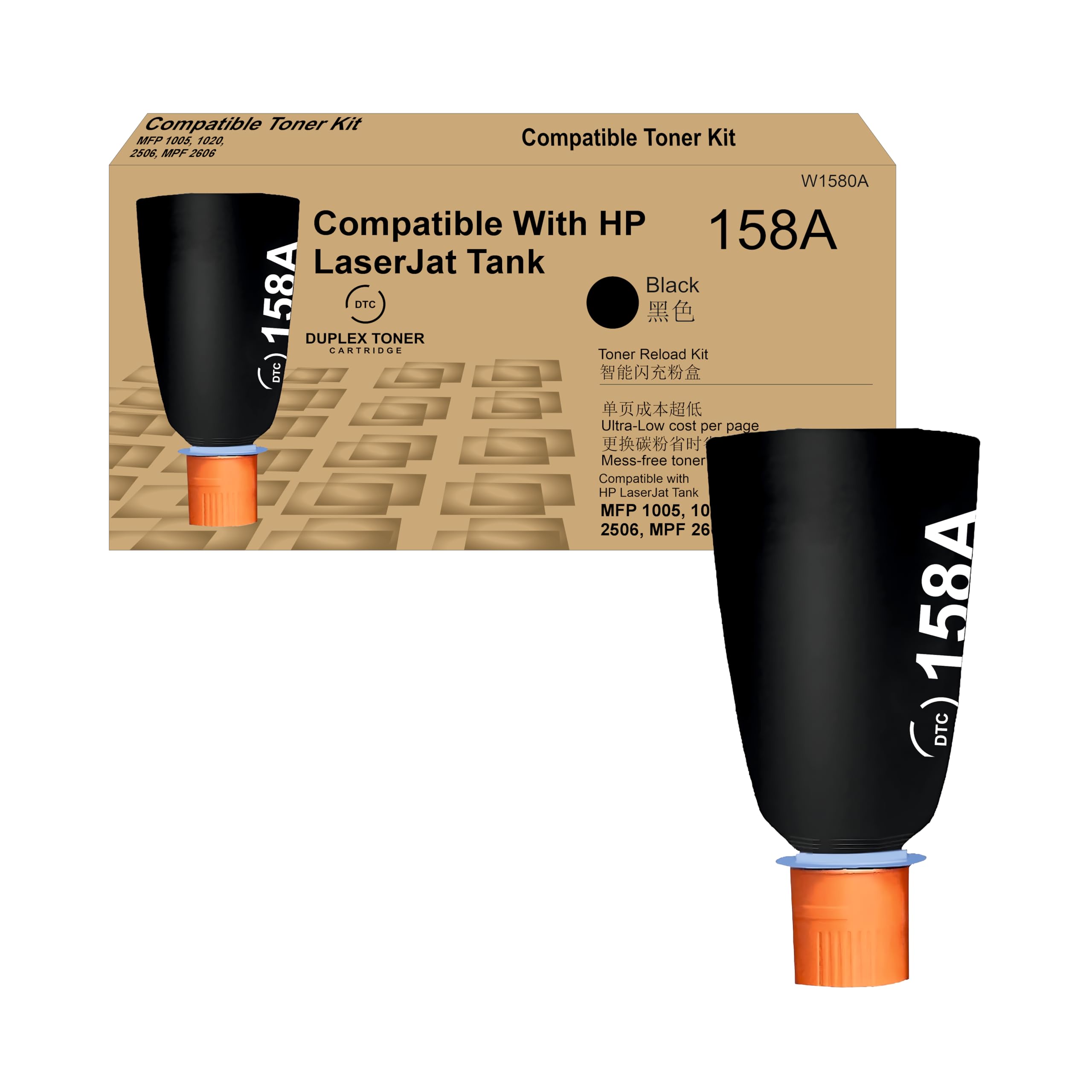 Duplex DTC 158A Toner Cartridge Compatible for HP LaserJat Tank 1005w ...
