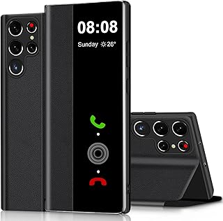 جراب موبايل لسامسونج جالاكسي S23 الترا شبكة الجيل الخامس 5G، جراب حماية مع حامل قابل للطي بشاشة لمس قابلة للطي من الجلد، لون شفاف (S)