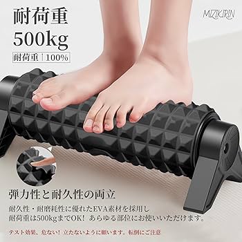 筋膜リリース Amazon | マッサージローラー 筋膜ローラー 180°開閉 【取外しハンドル