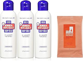 Amazon Co Jp 資生堂 ボディローション ミルク ボディケア ビューティー