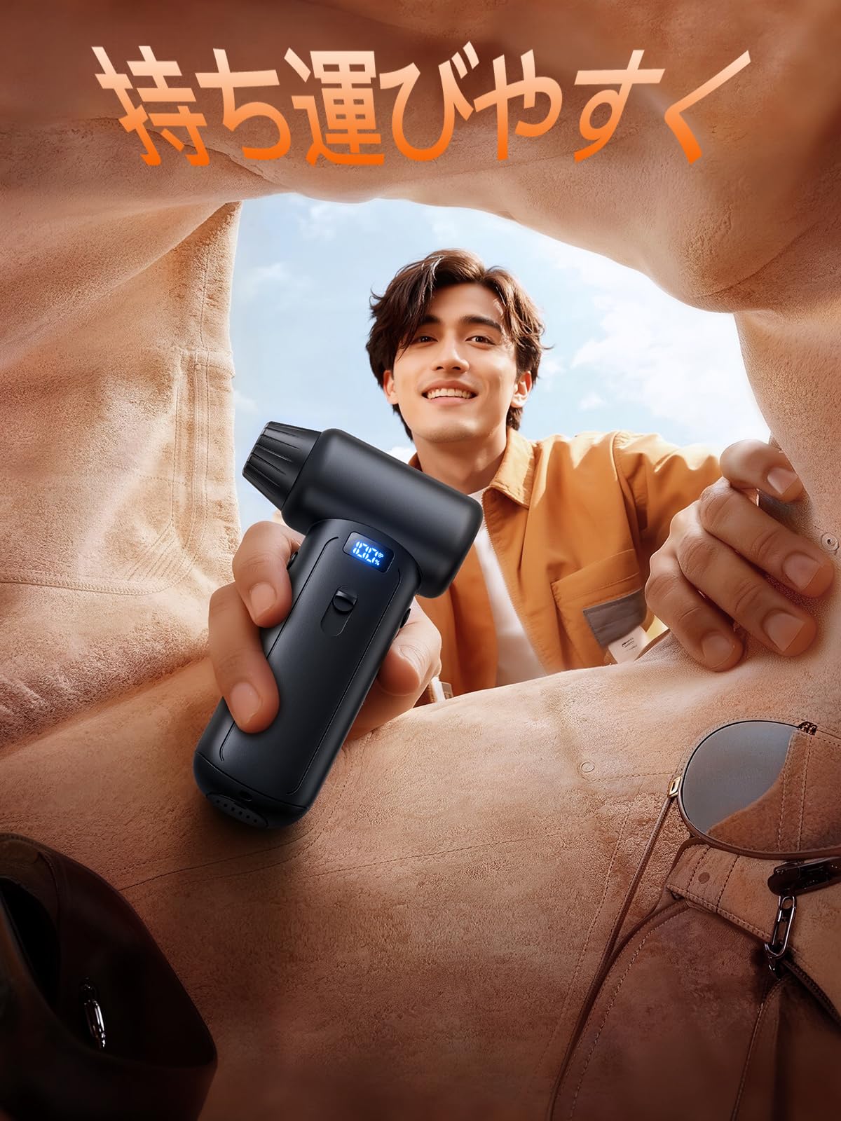 空気清浄機 タッチパネル式 風量調整 Amazon | 【1分でばやく掃除】エアダスター 電動ブロワー 小型